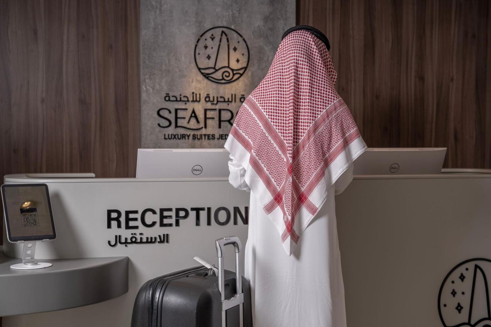 Seafront Luxury Suites Jeddah Corniche Kültér fotó
