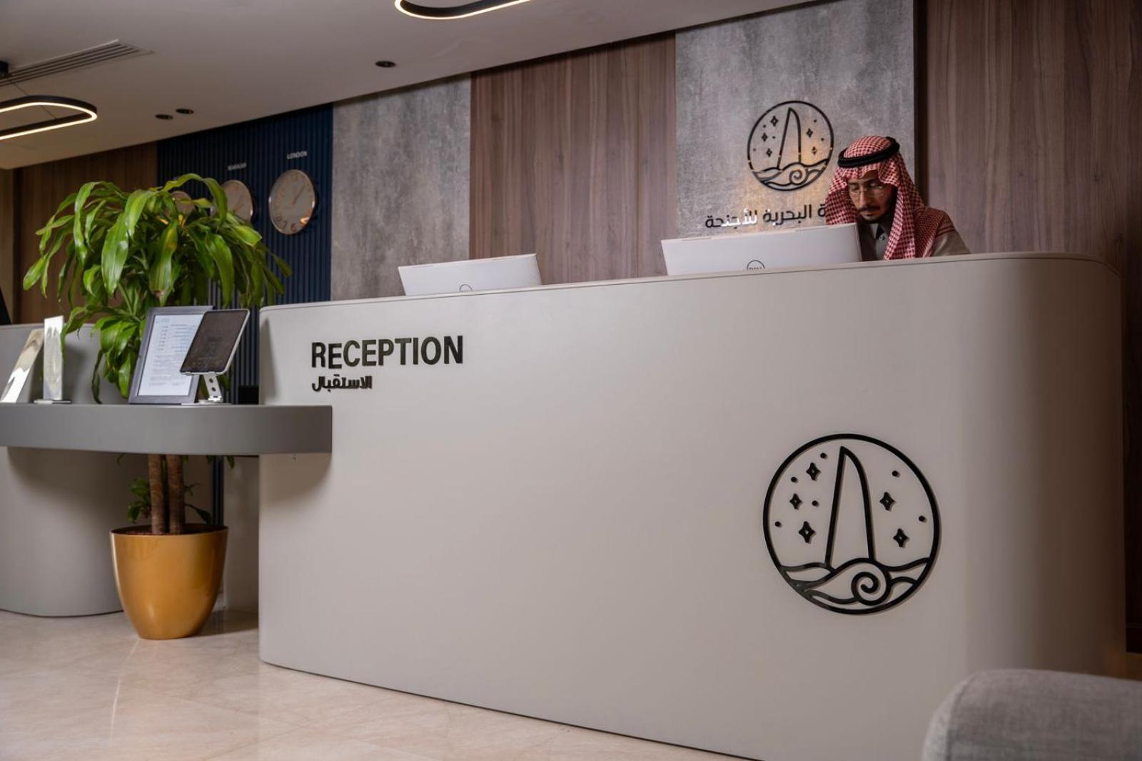 Seafront Luxury Suites Jeddah Corniche Kültér fotó